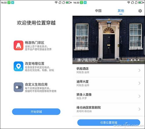 vizza销量怎么样(大众viloran上市价格)插图47