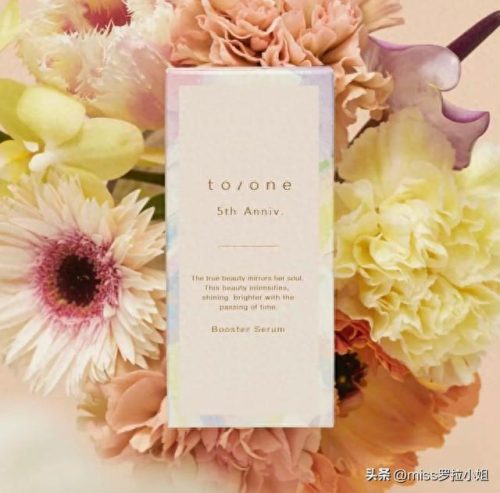 孕妇彩妆十大品牌排行榜最新(孕妇护肤十大品牌)插图13