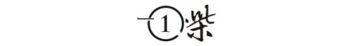 中国十大狙击手步枪排行榜(中国狙击手十大排名)插图2