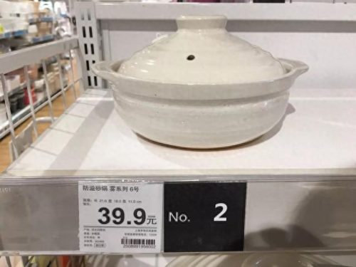 日本床隔热垫十大品牌排行榜(隔热垫哪个牌子最好用)插图4