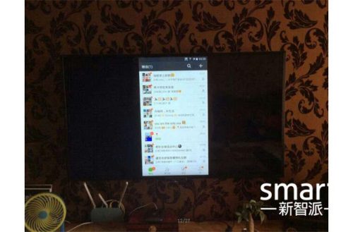 投屏器接口说明书(无线投屏器接口扩展功能)插图9