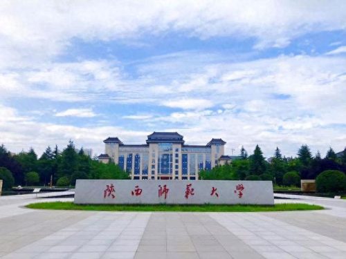 宁夏十大好大学排行榜名单(宁夏排名前十的大学是哪些)插图1