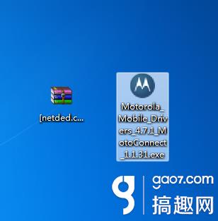 mt7921驱动怎么下载(mt788怎么下载)插图