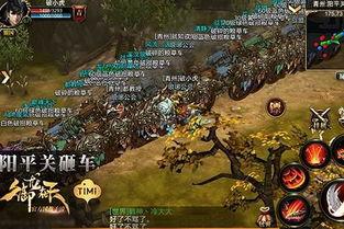 十大充钱的手游排行榜(不要充钱的手游有哪些)插图14