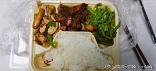 江西十大好吃小菜馆排行榜(江西十大早餐排名)插图10