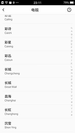 oppoa57的详细参数配置(oppoa51视频介绍)插图36