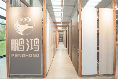 免漆生态板十大品牌排行榜(生态板十大品牌)插图23