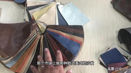 真皮十大沙发品牌排行榜最新价格(高档真皮沙发十大品牌排行图片)插图8