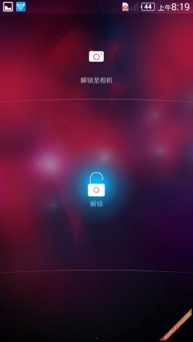 v5pro v5max区别(v5max功能键)插图10