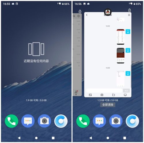 nokiac3价格表(nokiac31性能测评)插图24