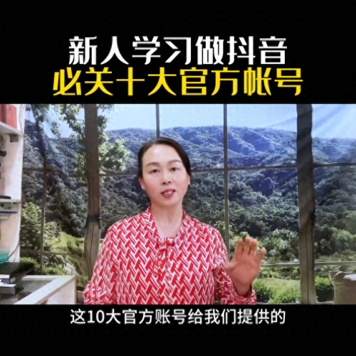 十大官方小助手排行榜最新(免费小助手软件)插图3