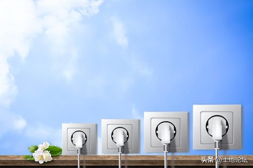 现在电费多少钱一度2022(民用电费多少钱一度2023)插图