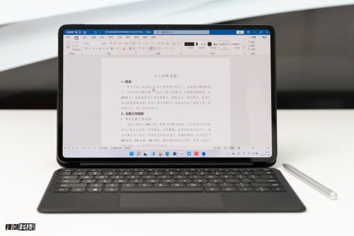 matebook二合一笔记本(matebooke二合一笔记本12.6寸)插图1