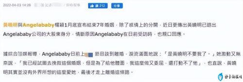 最失败的三个结局(乙木生亥月又缺火注定失败吗)插图1
