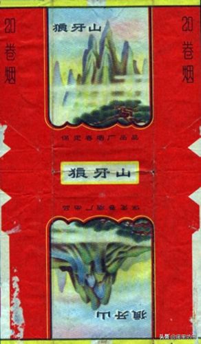 河北省十大名烟排行榜(河北十大香烟排名)插图37