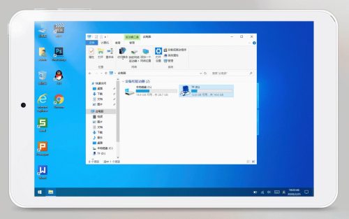 iwork8升级包(iwork8平板评测)插图41