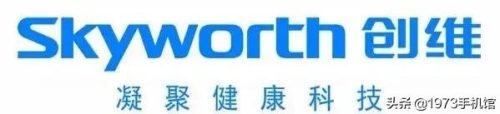 skyworth带手机投影(skyworth按键在哪里)插图