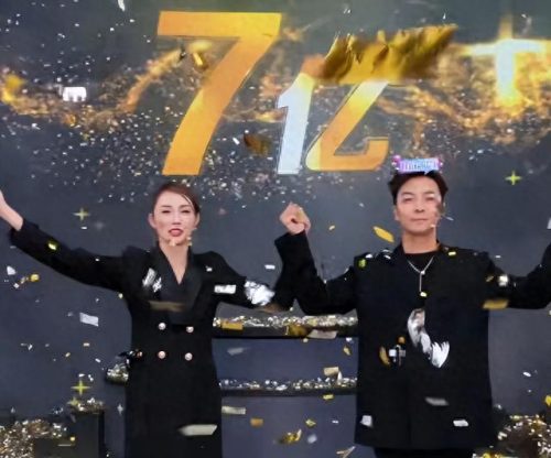 淘宝主播十大排行榜(最近哪个淘宝主播被捉)插图18