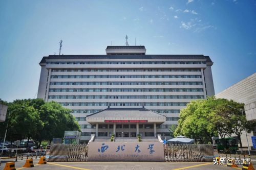 华北区域包括哪些省份(东北区域包括哪些省份)插图2