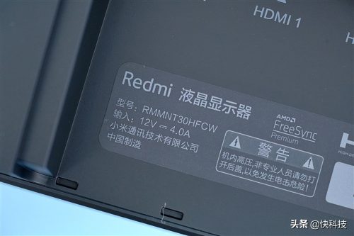 显示器30寸长宽高(32寸还是27寸最舒服)插图11