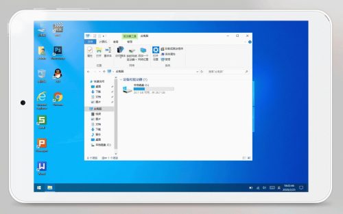iwork8升级包(iwork8平板评测)插图39