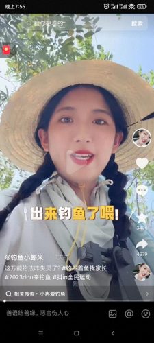 国内十大女钓手排行榜最新(中国十大女钓手是哪十位)插图2