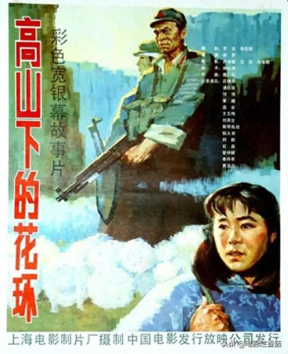 十大金典战争电影排行榜(十部必看抗日电影)插图39