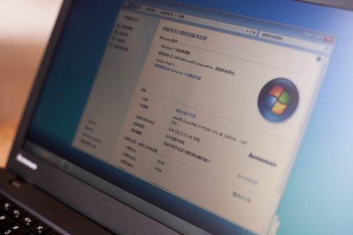 thinkpad t440配置(thinkpad t440参数i5)插图14