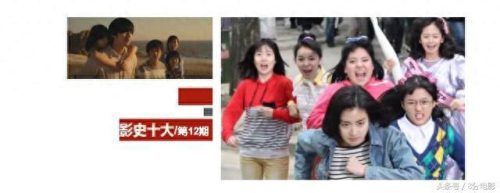 十大经典电影排行榜韩国(十大最好看电影韩国)插图