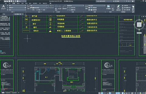 thinkpad最好工作站(thinkpad图形工作站13寸)插图25