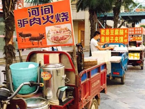 西安十大路边摊排行榜(路边摊可以摆了吗西安)插图7