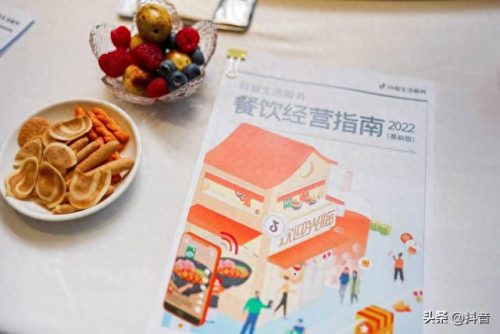长沙十大网红餐饮排行榜(长沙有哪些网红餐饮店)插图9