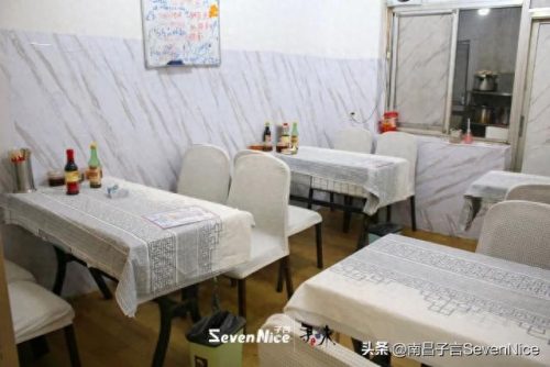 江西十大好吃小菜馆排行榜(江西十大早餐排名)插图19