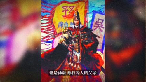 盘点三国十大武将排行榜(三国女武将)插图6