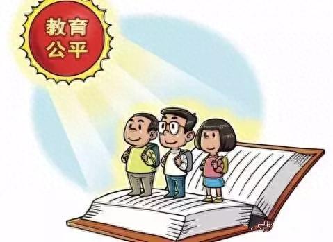 浐灞十大中学排行榜最新(浐灞的高中排名)插图14