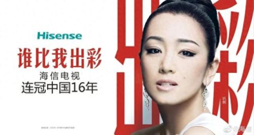 排球十大国际品牌排行榜(排球品牌排行榜前十名国产)插图11