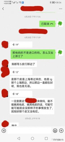 真皮十大沙发品牌排行榜最新价格(高档真皮沙发十大品牌排行图片)插图14
