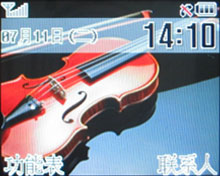 三星x828手机哪里还有卖(三星1739手机参数)插图15