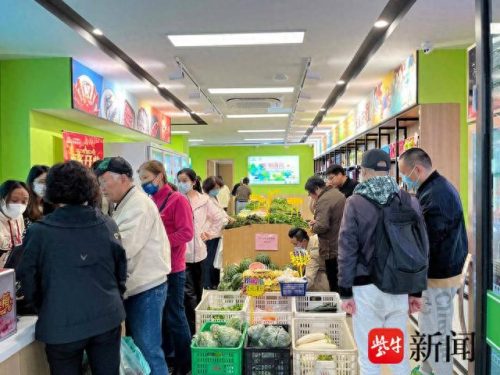 南京生鲜品牌十大排行榜(生鲜十大品牌排名)插图1