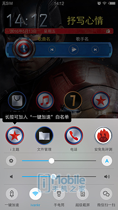 vivoxplay5s是哪一年的(vivo xplay5s二手)插图8