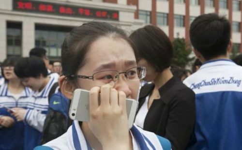 北京工商大学很渣吗(北京工商大学值得读吗)插图1