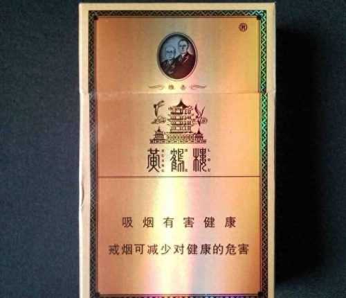十大冷门好抽的烟排行榜(十大必抽的细烟排名)插图3