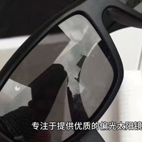世界太阳镜十大品牌排行榜(最好的太阳镜是什么牌子的)插图3