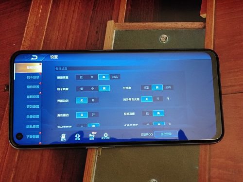 realme真我v5三种颜色后盖(realme真我v25参数)插图40