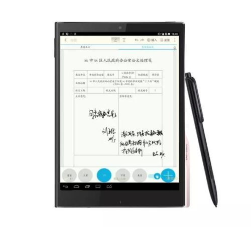 e人e本和讯飞办公本哪个好(e人e本平板电脑官网)插图1