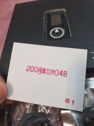 vx6r自带收音机怎么样(vx mp3)插图13