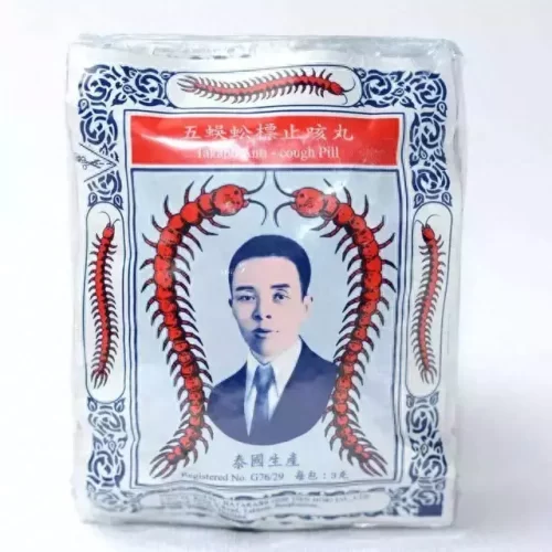 十大神药排行榜祛疤(祛疤最好的药是哪种)插图23