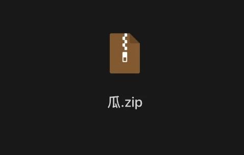 鄂州一家三口事件全部截图(鄂北一家三口事件)插图1