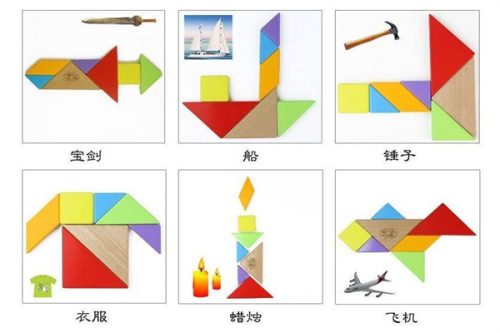七巧板是由几种图形组成(下面的图形是由七巧板拼成的)插图2