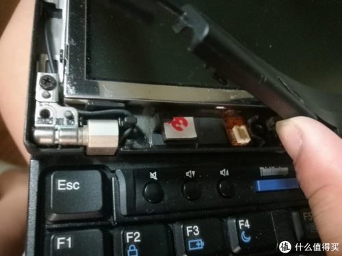 x230笔记本价格(x200笔记本标准配置)插图21
